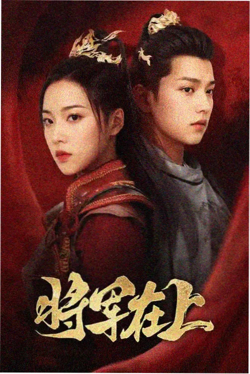 可疑的美容院在线 霓虹招牌下的失踪案 剧照