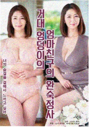 可疑的美容院在线 美容院悬疑片为什么总在凌晨三点最吓人